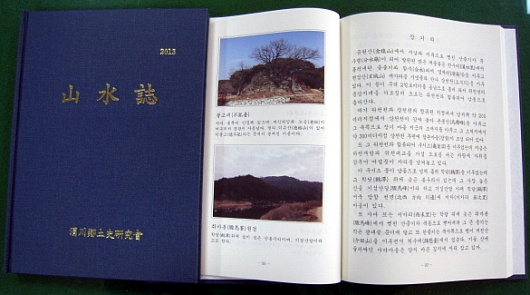 이미지