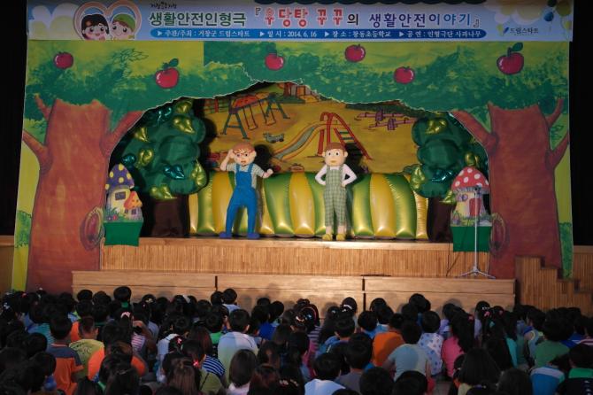이미지