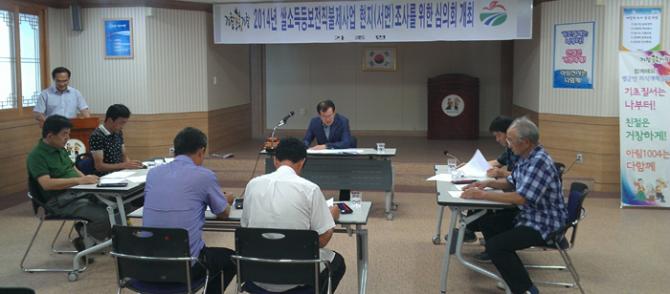 이미지