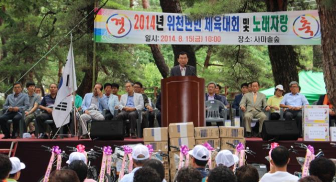 이미지
