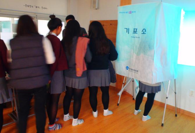 이미지