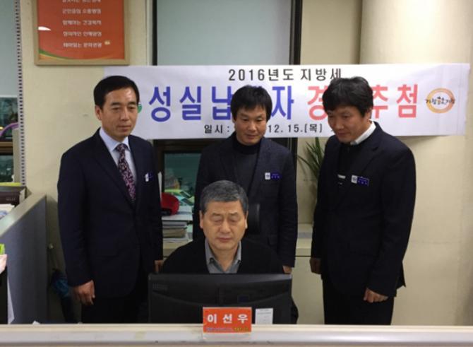 이미지