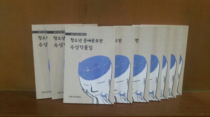 이미지