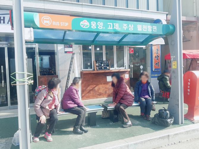 이미지
