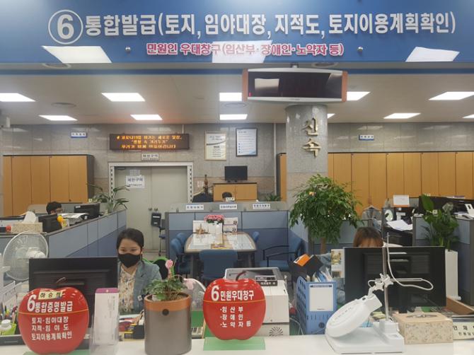 이미지