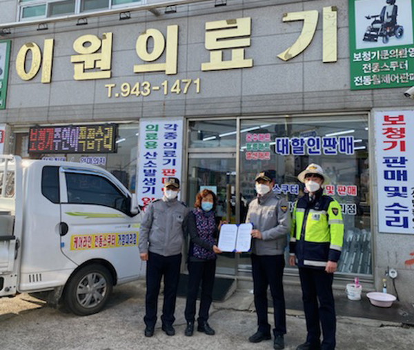 이미지