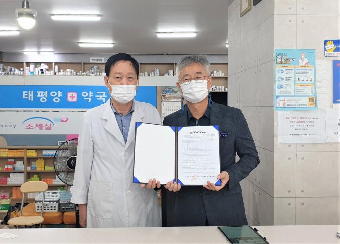 이미지