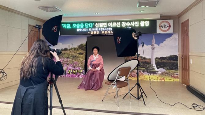 이미지