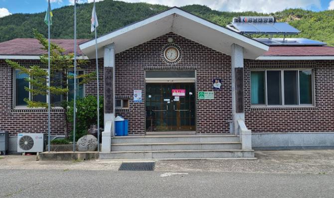 이미지