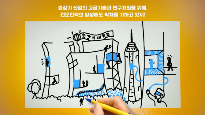이미지