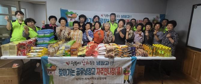 이미지