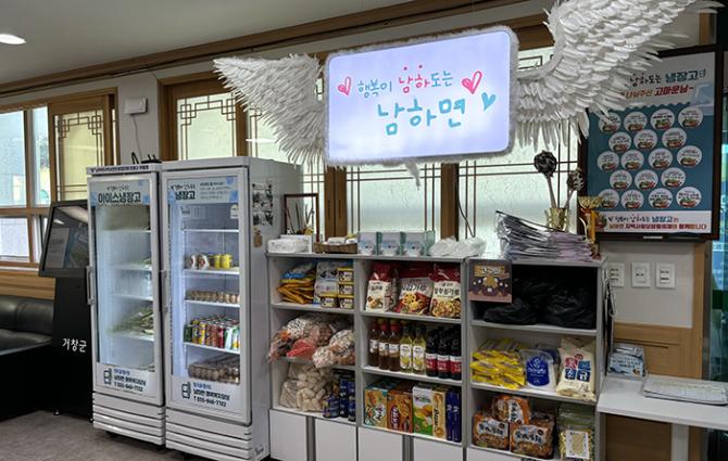 이미지