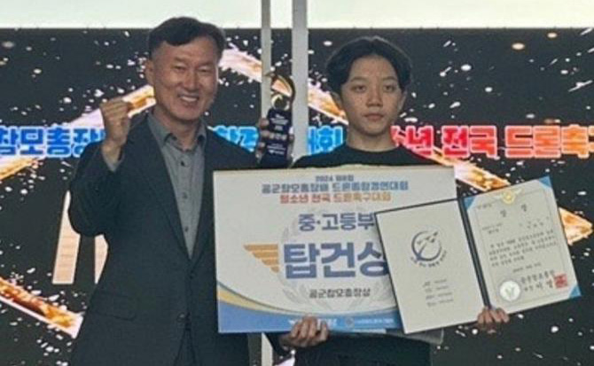 이미지