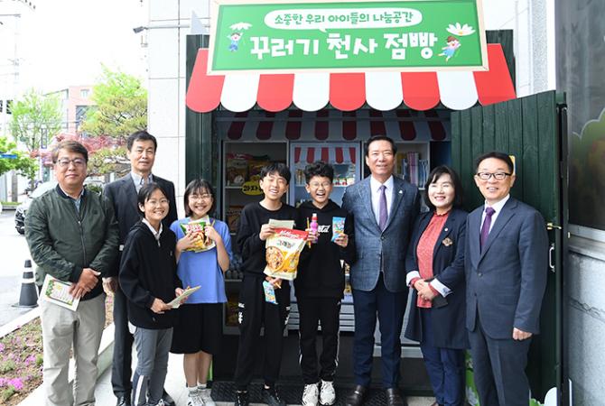 이미지