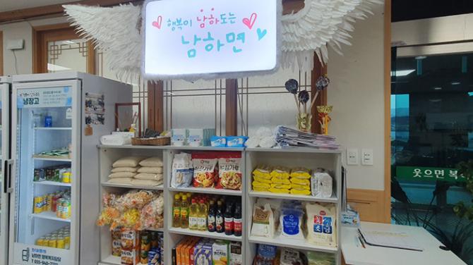이미지