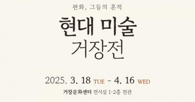 이미지 미리보기