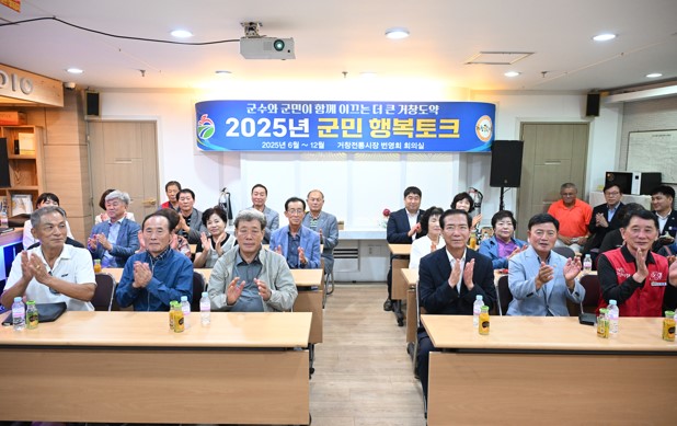 뉴스 이미지