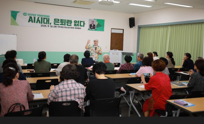 뉴스 이미지
