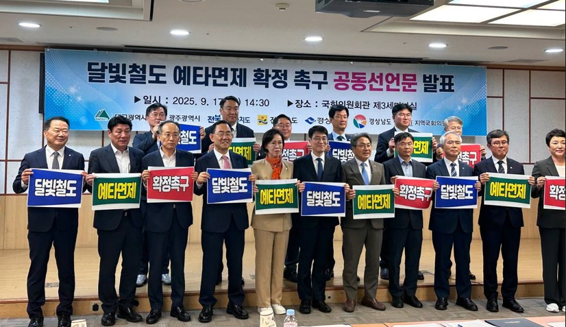 뉴스 이미지