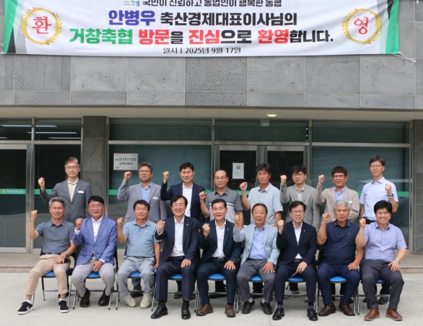 뉴스 이미지