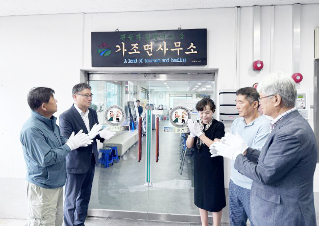 이미지