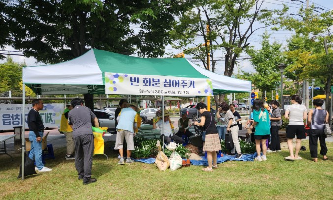 뉴스 이미지