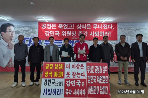 뉴스 이미지