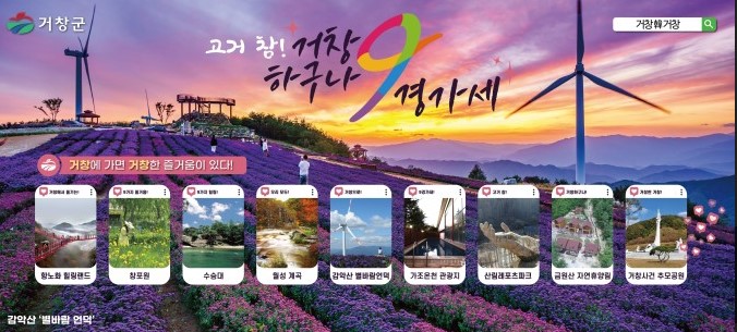 뉴스 이미지