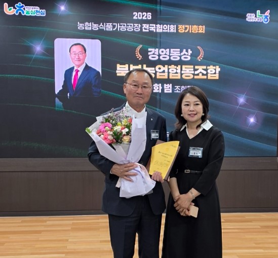 뉴스 이미지