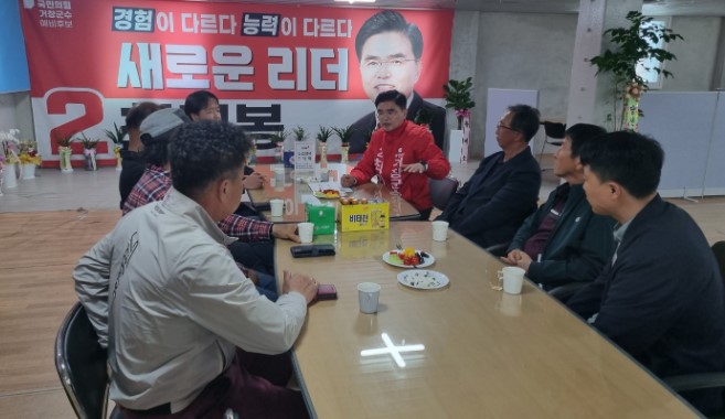 뉴스 이미지