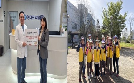 뉴스 이미지