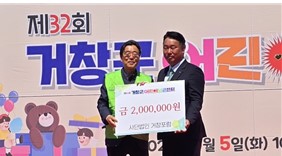 뉴스 이미지