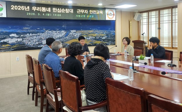 뉴스 이미지