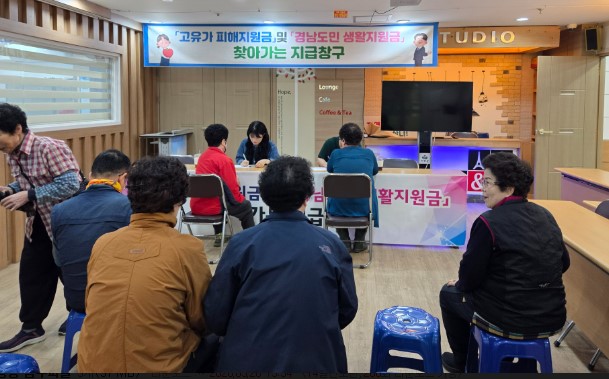 뉴스 이미지