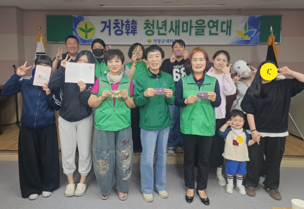 뉴스 이미지
