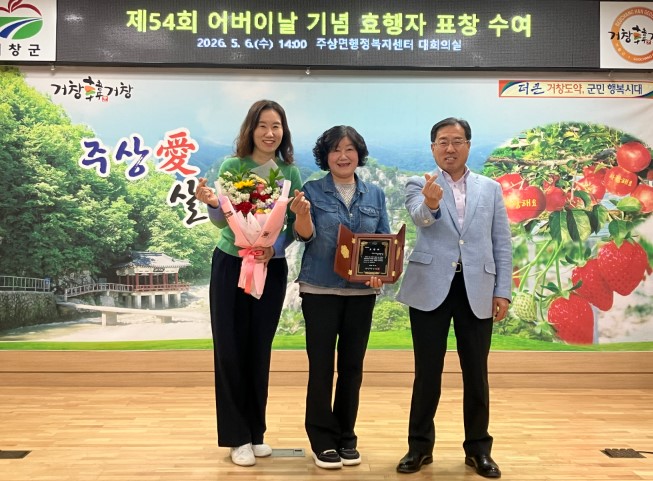 뉴스 이미지