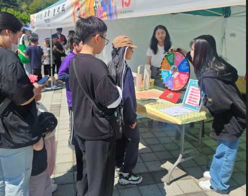 뉴스 이미지