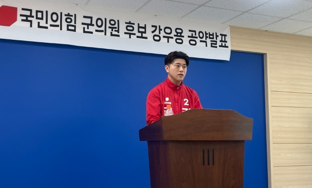 뉴스 이미지