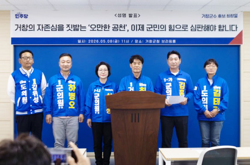 뉴스 이미지