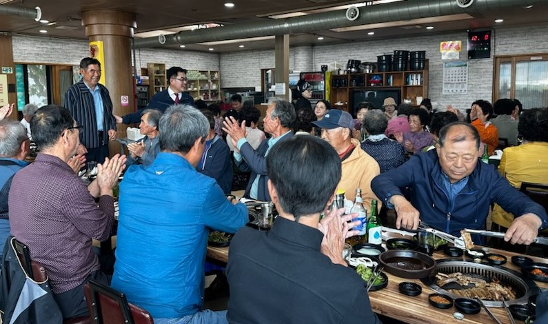 뉴스 이미지