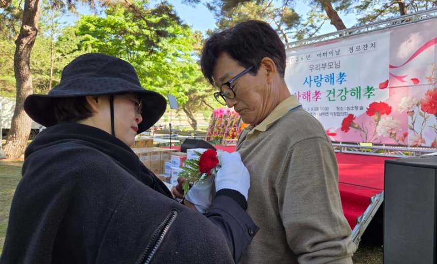 뉴스 이미지