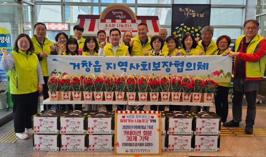 뉴스 이미지