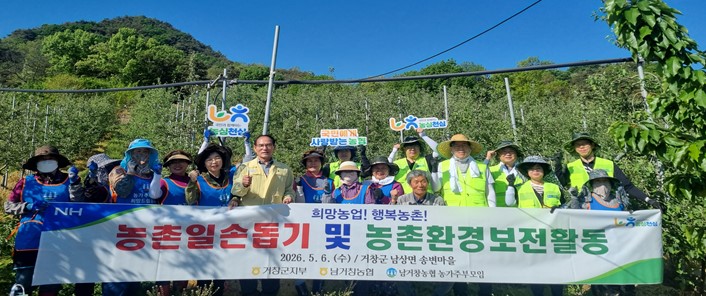 뉴스 이미지