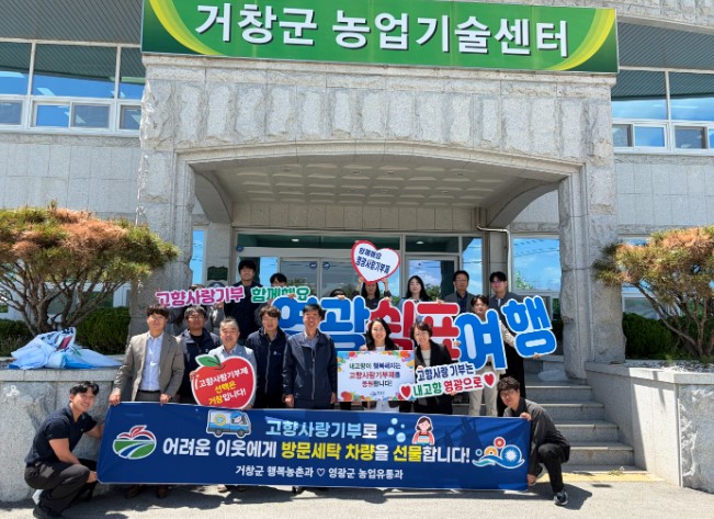 뉴스 이미지
