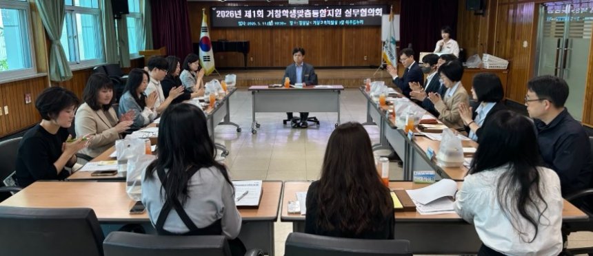 뉴스 이미지