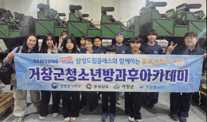 뉴스 이미지