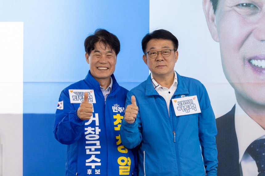 뉴스 이미지