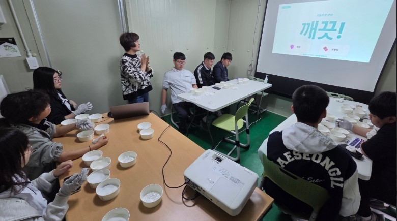 뉴스 이미지