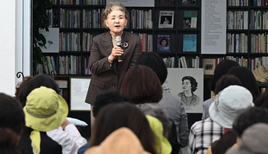 뉴스 이미지