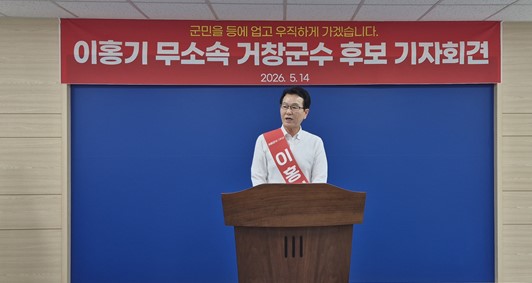 뉴스 이미지